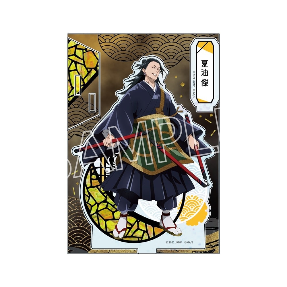 呪術廻戦　5周年　螺鈿風シリーズ　アクリルスタンド Vol.4