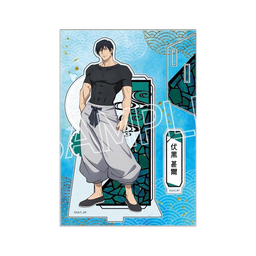 呪術廻戦　5周年　螺鈿風シリーズ　アクリルスタンド Vol.4