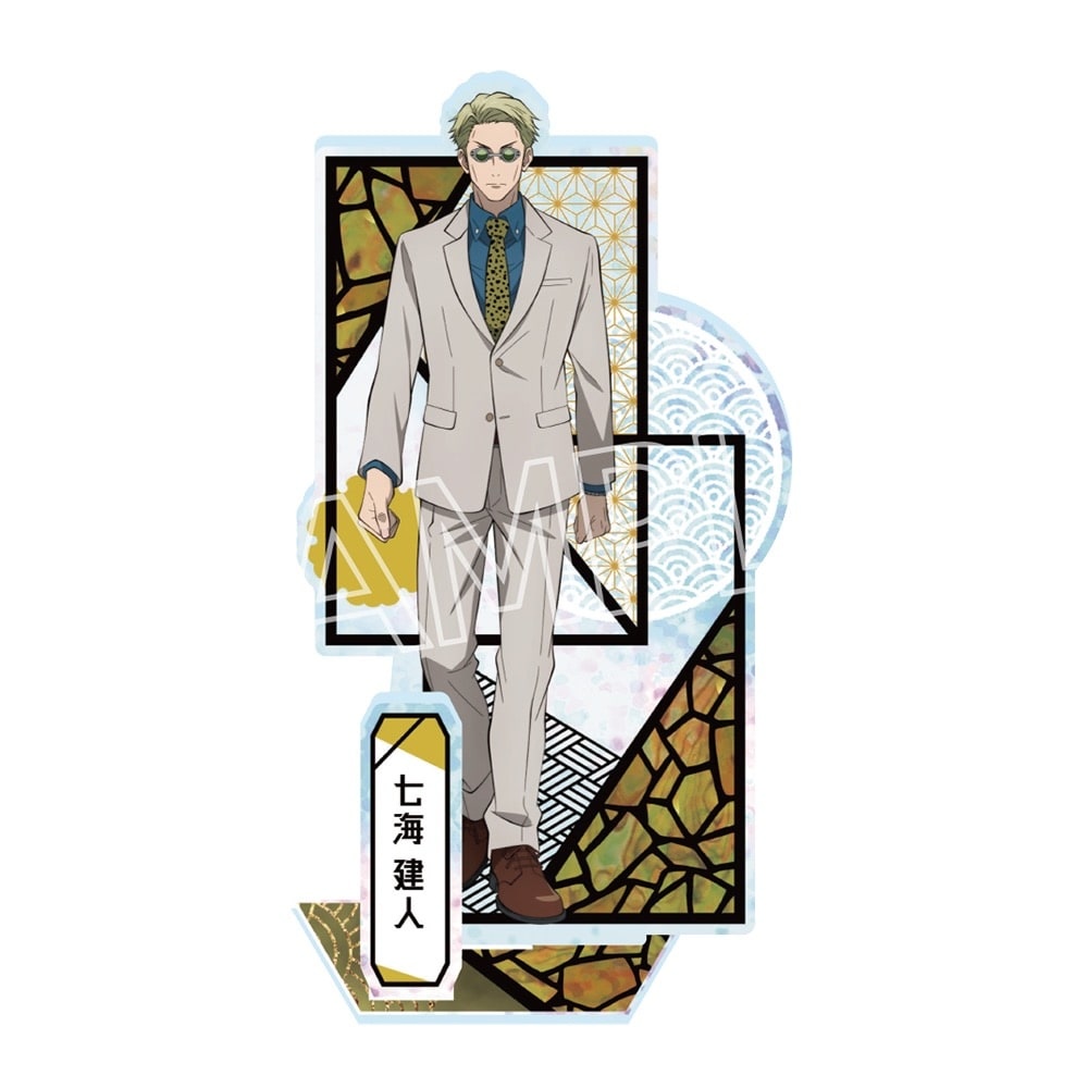 呪術廻戦　5周年　螺鈿風シリーズ　アクリルスタンド Vol.4