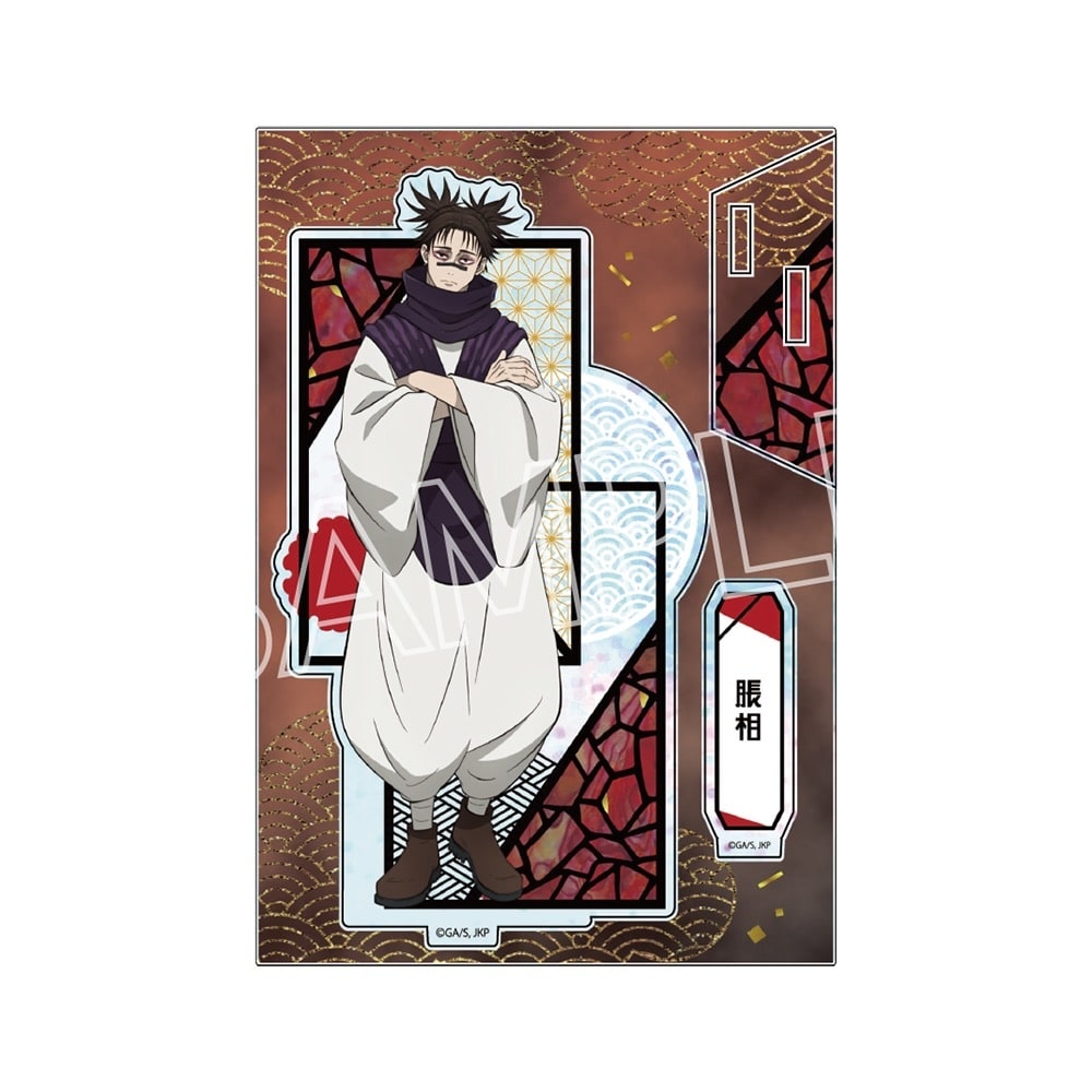 呪術廻戦　5周年　螺鈿風シリーズ　アクリルスタンド Vol.4