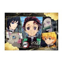 鬼滅の刃　2027年卓上カレンダー（4月始まり）