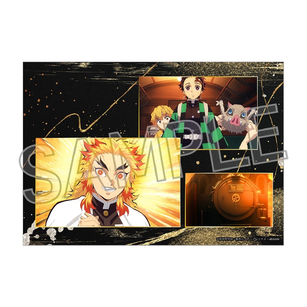 鬼滅の刃　2027年卓上カレンダー（4月始まり）