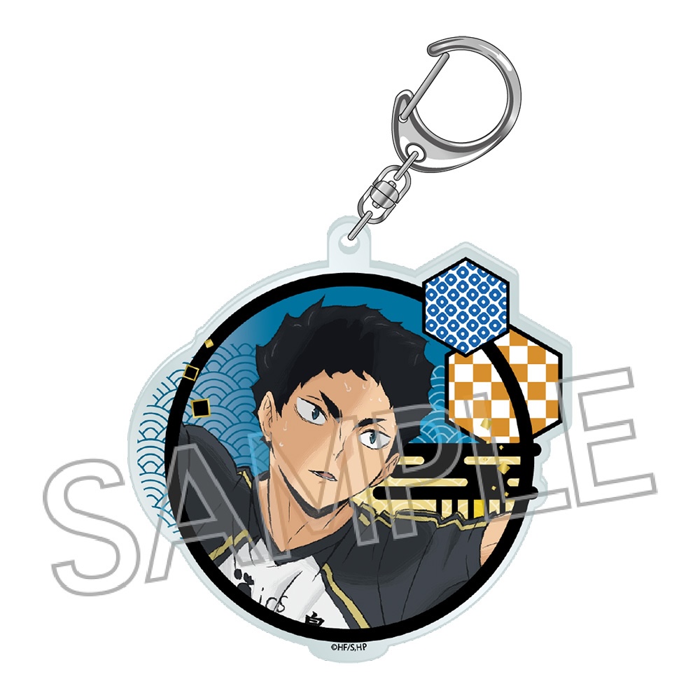 ハイキュー!!　切り絵シリーズVol.7　アクリルキーホルダー