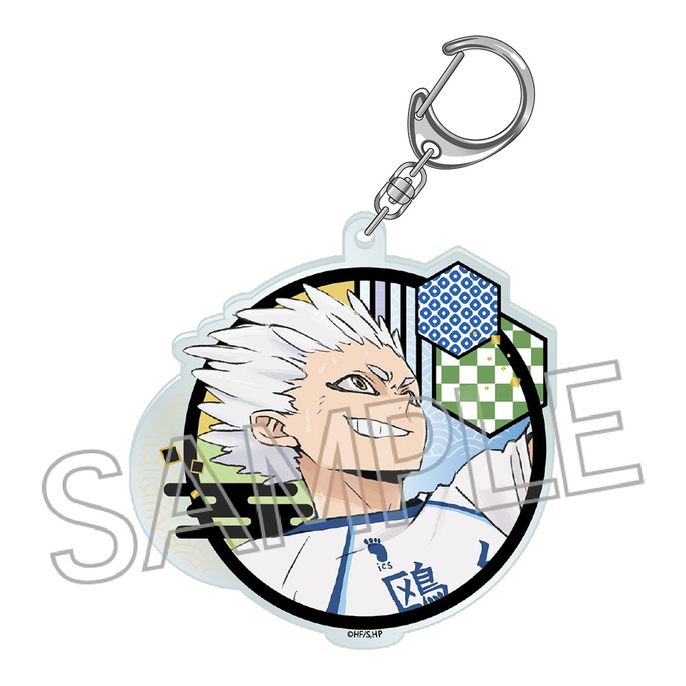 ハイキュー!!　切り絵シリーズVol.7　アクリルキーホルダー