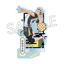 ハイキュー!!　切り絵シリーズVol.7　アクリルスタンド