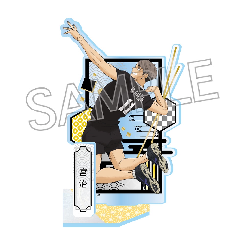 ハイキュー!!　切り絵シリーズVol.7　アクリルスタンド