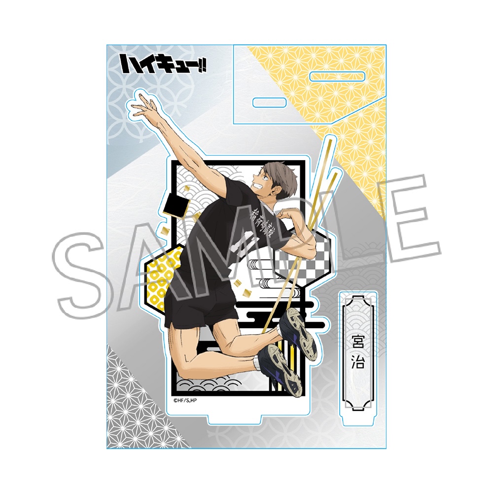 ハイキュー!!　切り絵シリーズVol.7　アクリルスタンド