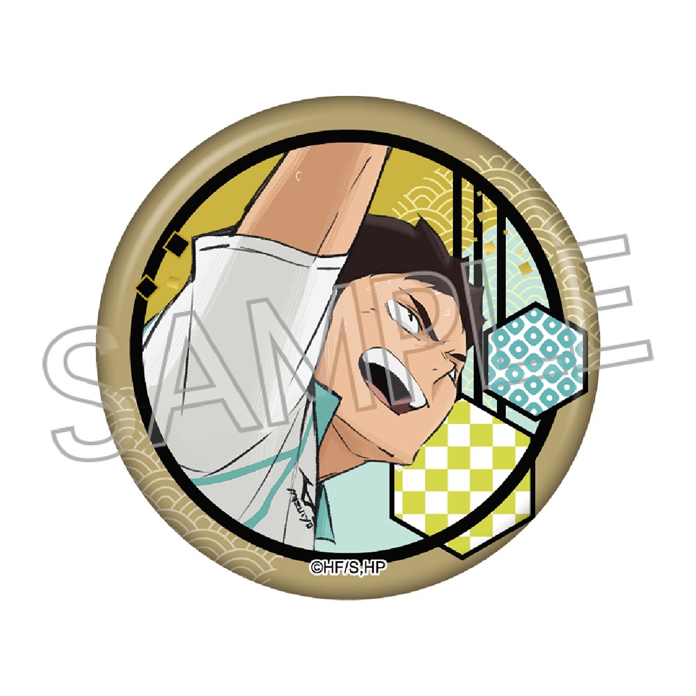 ハイキュー!!　切り絵シリーズVol.7　和紙風缶バッジ