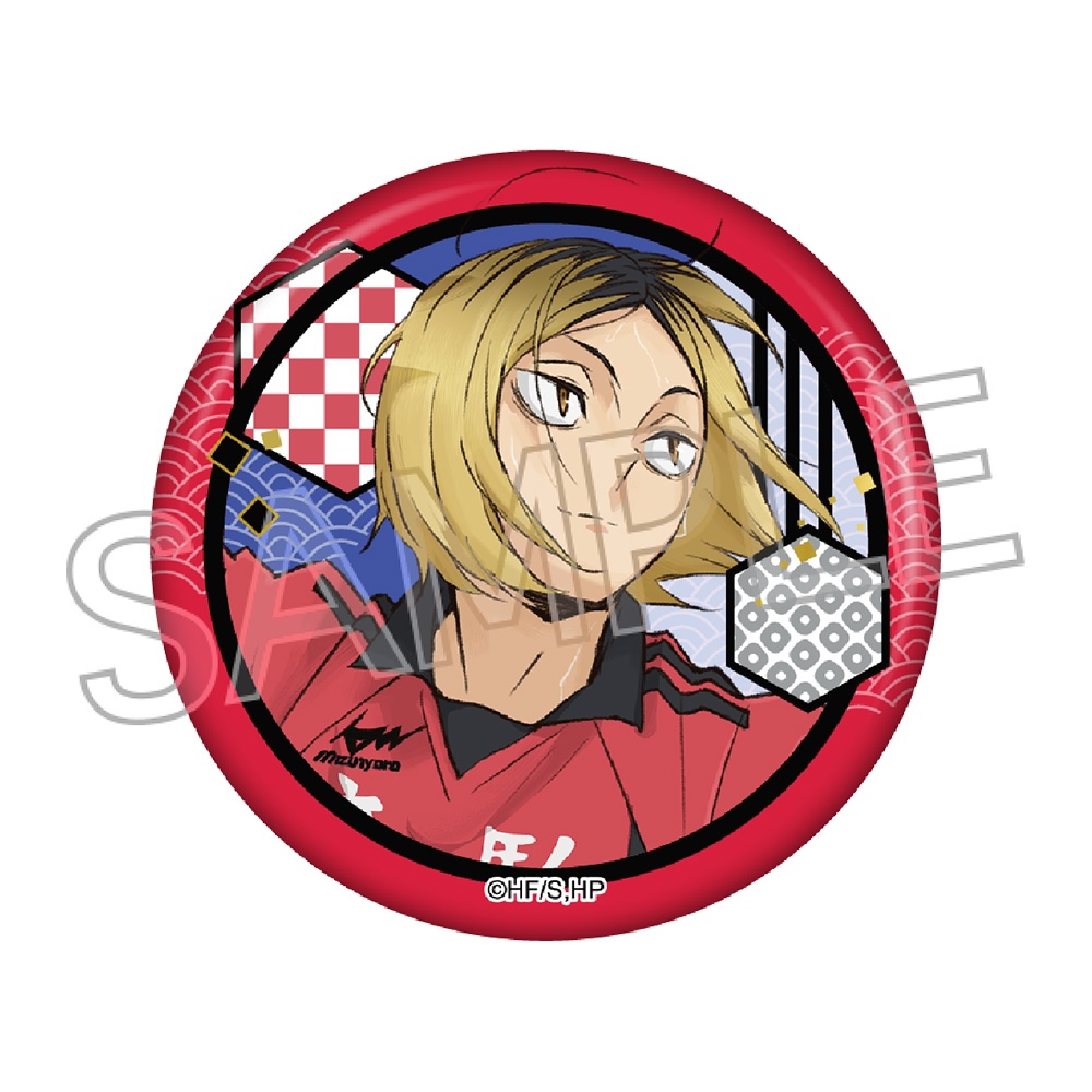 ハイキュー!!　切り絵シリーズVol.7　和紙風缶バッジ