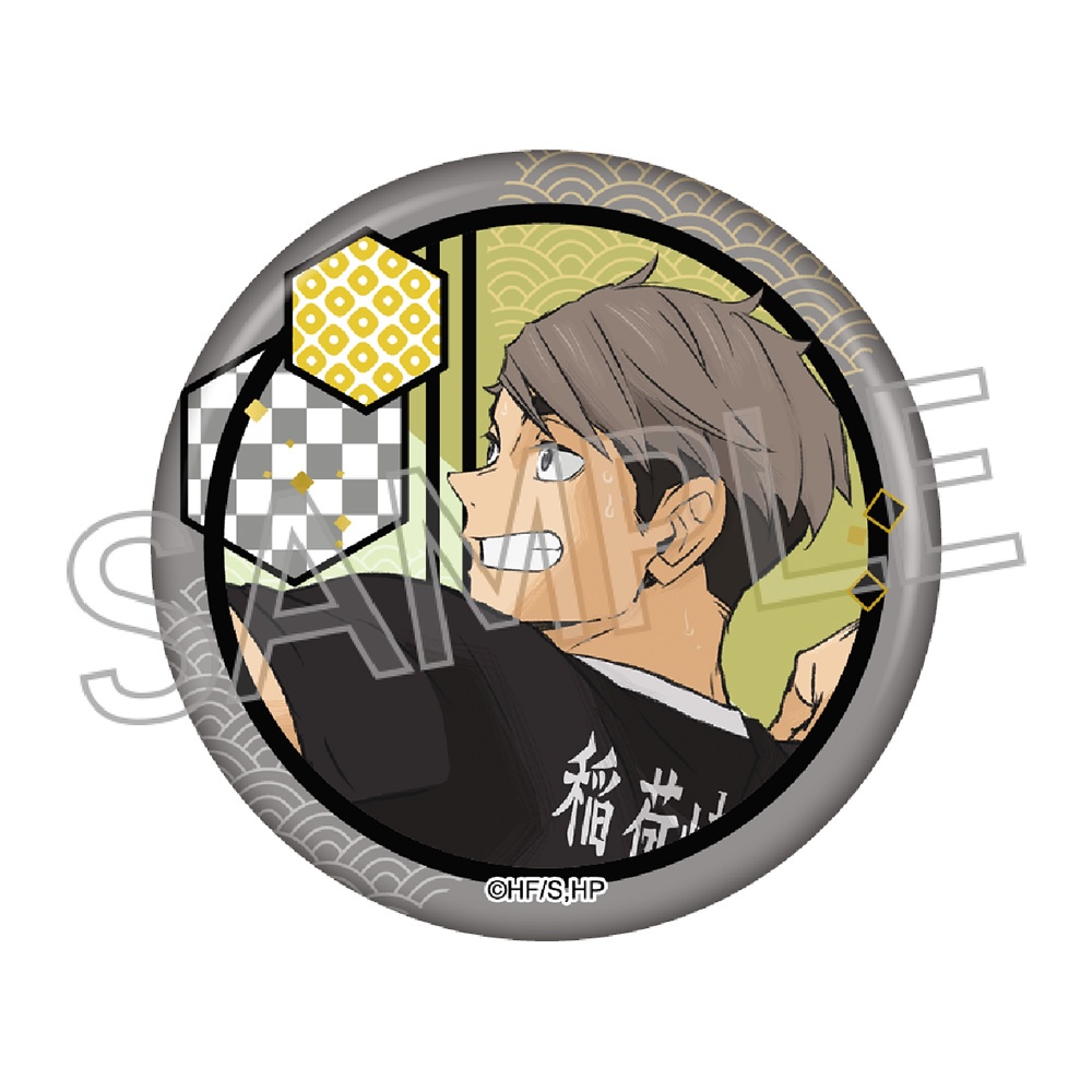 ハイキュー!!　切り絵シリーズVol.7　和紙風缶バッジ