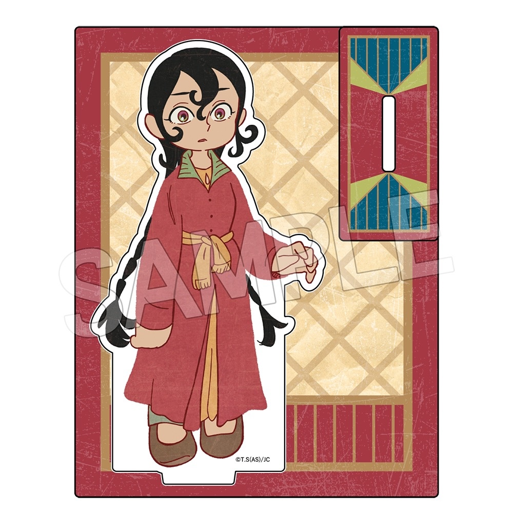 天幕のジャードゥーガル　ヴィンテージシリーズ　アクリルスタンド