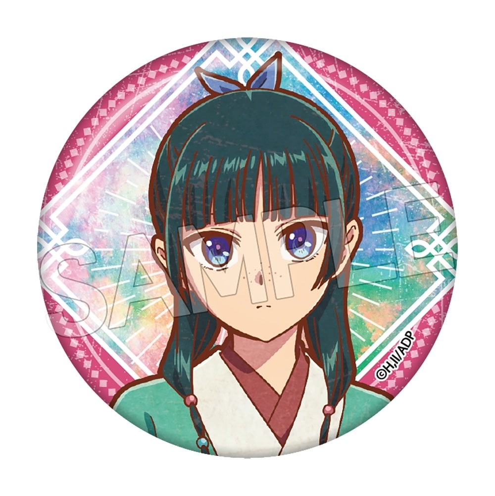 アニメ 『薬屋のひとりごと』　ヴィンテージシリーズVol.4　缶バッジ