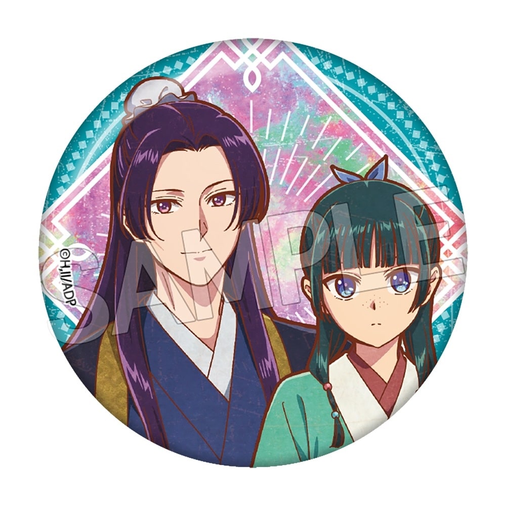 アニメ 『薬屋のひとりごと』　ヴィンテージシリーズVol.4　缶バッジ