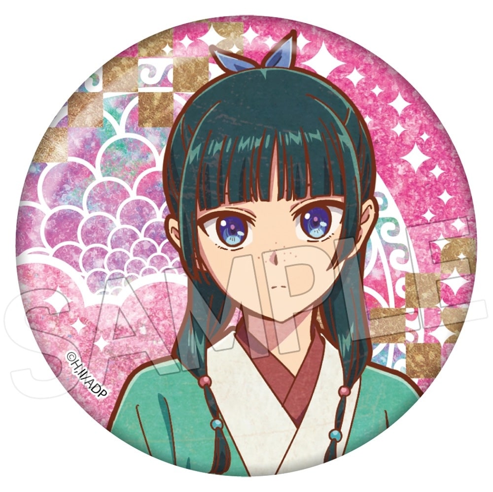 アニメ 『薬屋のひとりごと』　ヴィンテージシリーズVol.4　キラキラ缶バッジ