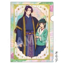 アニメ 『薬屋のひとりごと』　ヴィンテージシリーズVol.4　クリアファイル