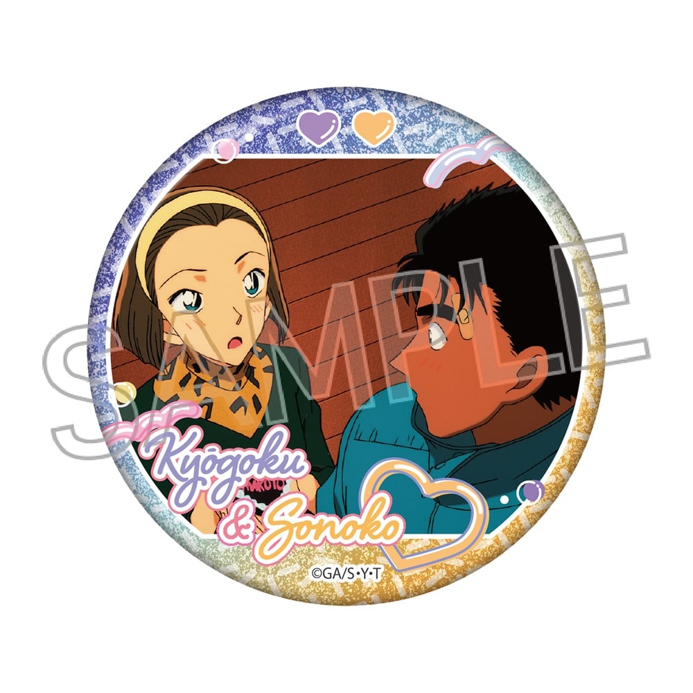 名探偵コナン　グリッター缶バッジ　-couples!-